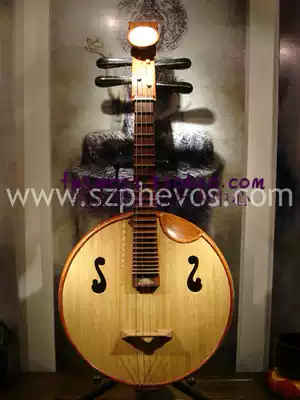 Chen Wei Boutique Mahogany Luodian Zhongruan