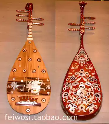 Shengshi Collection Rosewood inlaid with mother-of-pearl Zhengcangyuan imitation Tang straight neck five-stringed pipa