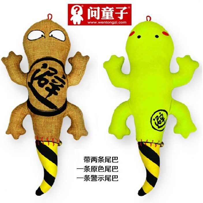 新款 壁虎 问童子 竹炭 创意车饰摆件 汽车除味 竹炭包 汽车用品