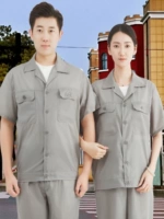 Короткие рукавы [Dested Model-Gray]