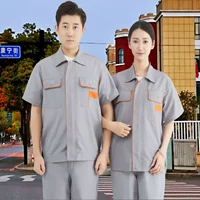 Короткий -Серый [серый апельсиновый блок]