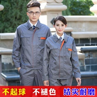 Серый замки замка