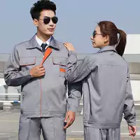 Серый апельсиновый блок