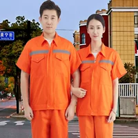 Оранжевый, светоотражающий, короткий рукав