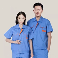 Короткий -Shoreed [yanlan Orange Block]