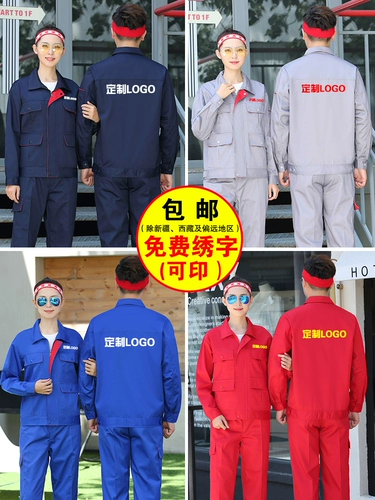 Летний комбинезон, тонкая синяя летняя одежда, короткий рукав, делается под заказ