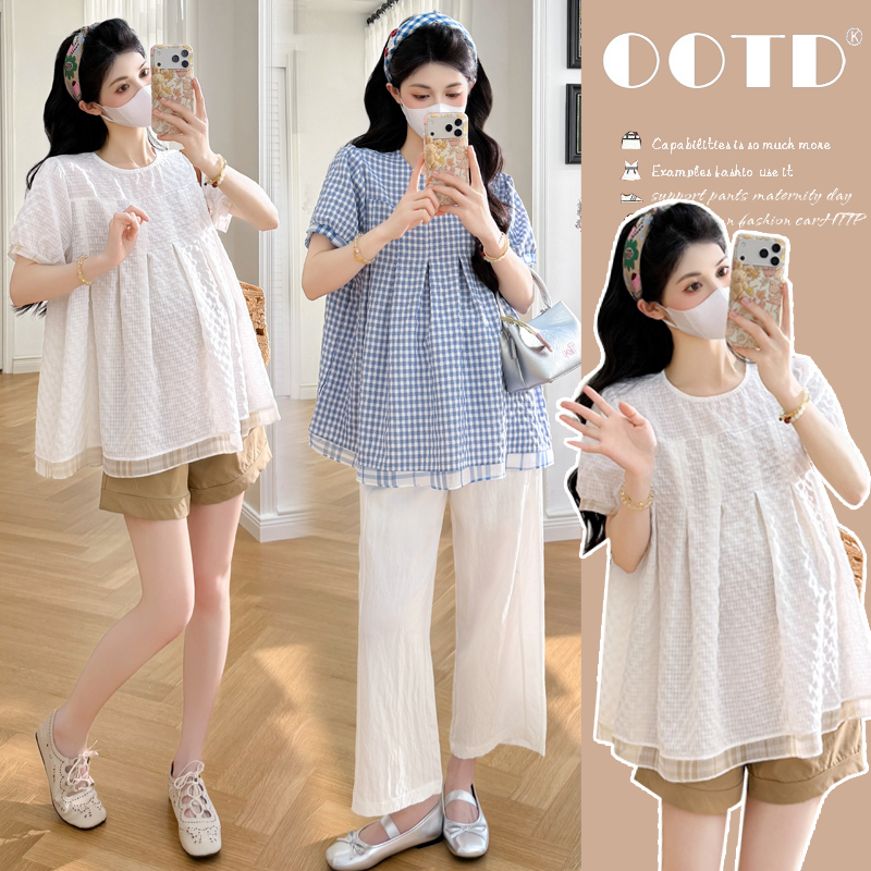 Maternity Wear 2026 New Summer Thin Set, Stylish and Loose-Fitting Babydoll Top Two-Piece Set That Doesn'T Show Pregnancy during Pregnancy