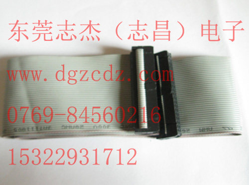 40P排线 1米长 FC端子排线 测试探针 治具测试线机械测试线100mm