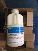 The United States imported original Dupont industrial food Teflon coating wear-resistant anti-corrosion anti-viscosity strong