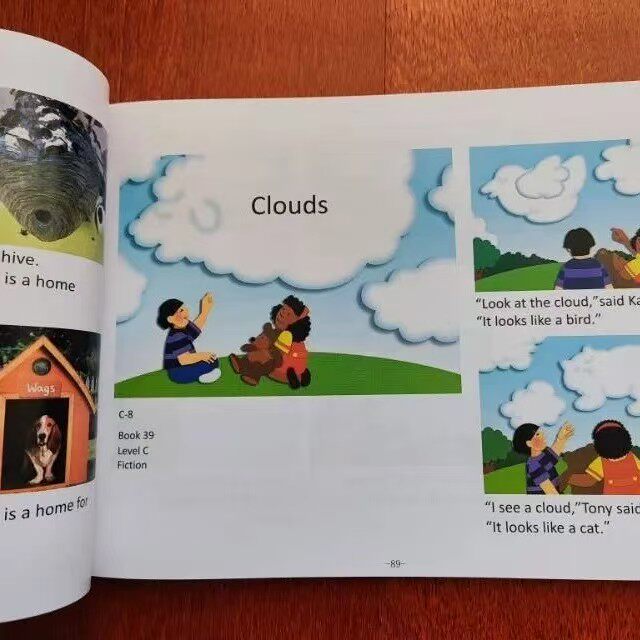 Heinemann gk+g1+g2 complete set of picture books, the secret