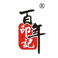 百年印记企业店的LOGO
