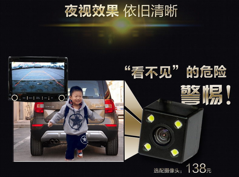 Và Yue RS hatchback thông minh Android Navigator màn hình lớn một máy xe thông minh xe máy điều hướng thông minh GPS - GPS Navigator và các bộ phận định vị ô tô giá rẻ