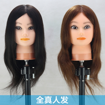 Mold head hair head mold full real hair can be hot can be dyed Barber shop dummy head model head model full real hair
