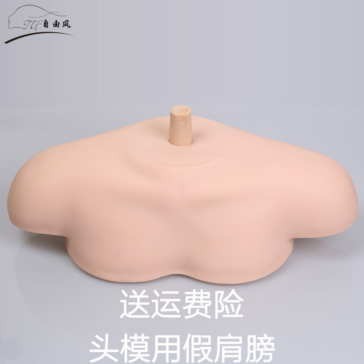 Human head model shoulder hairdressing with dummy head and shoulder bracket Human head model with shoulders model head dummy headband shoulder doll head