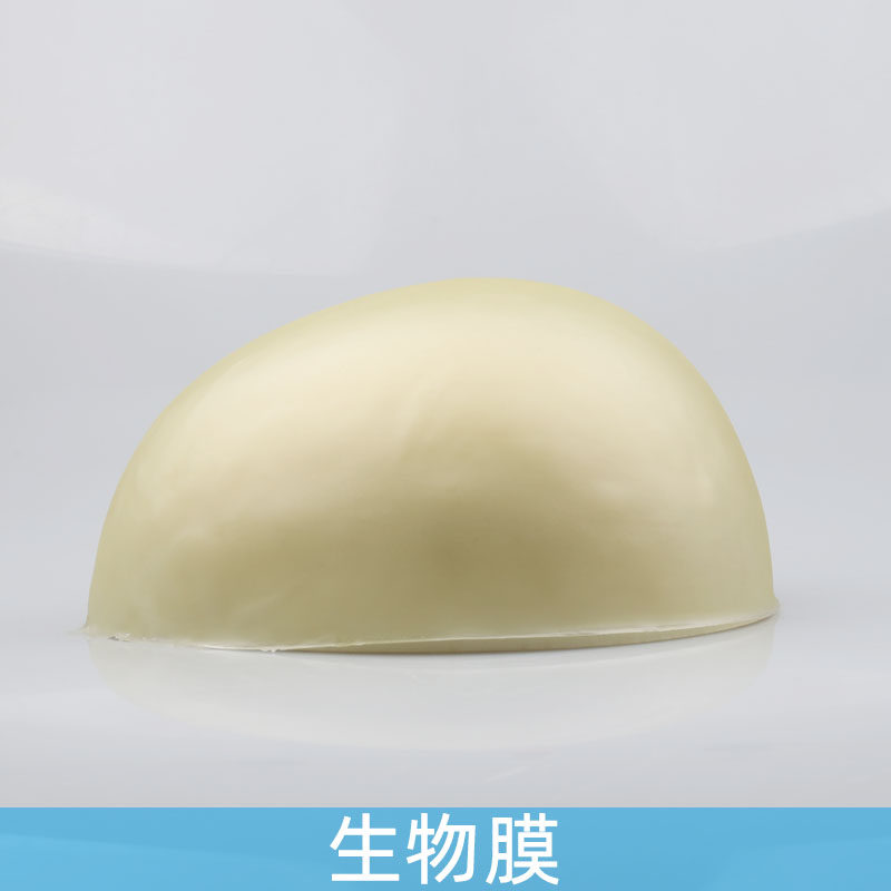 Biofilm Wig Mesh Bottom Men's Wig Bio Scalp Material Hand Hook Wig Material Ultrathin Bio Scalp