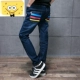 3 quần áo denim 7 đến 12 trẻ em 10 quần áo trẻ em 11 mùa xuân và mùa thu 9 bé trai 13 bé trai 14 đến 15 tuổi - Khác