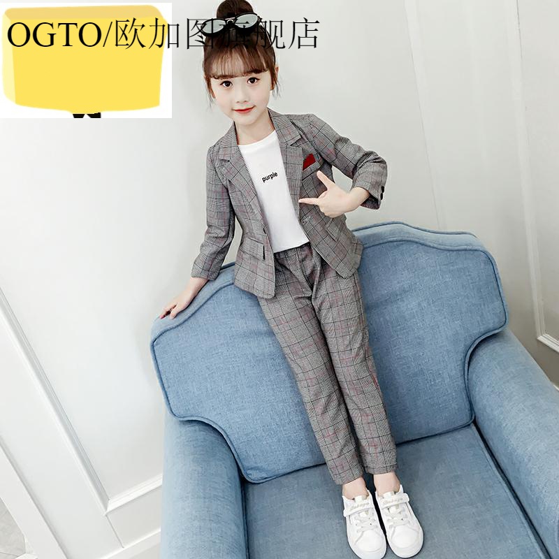 OGTO OGATU GIRLS SPRING SUIT 2020 NEW phiên bản Hàn Quốc Little Girl SPRING DRESS Childrens NETWORK.