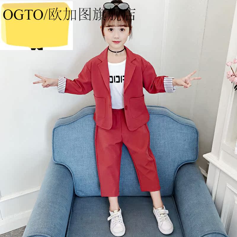 OGTO OGATU GIRLS SPRING SUIT 2020 NEW phiên bản Hàn Quốc Little Girl SPRING DRESS Childrens NETWORK.