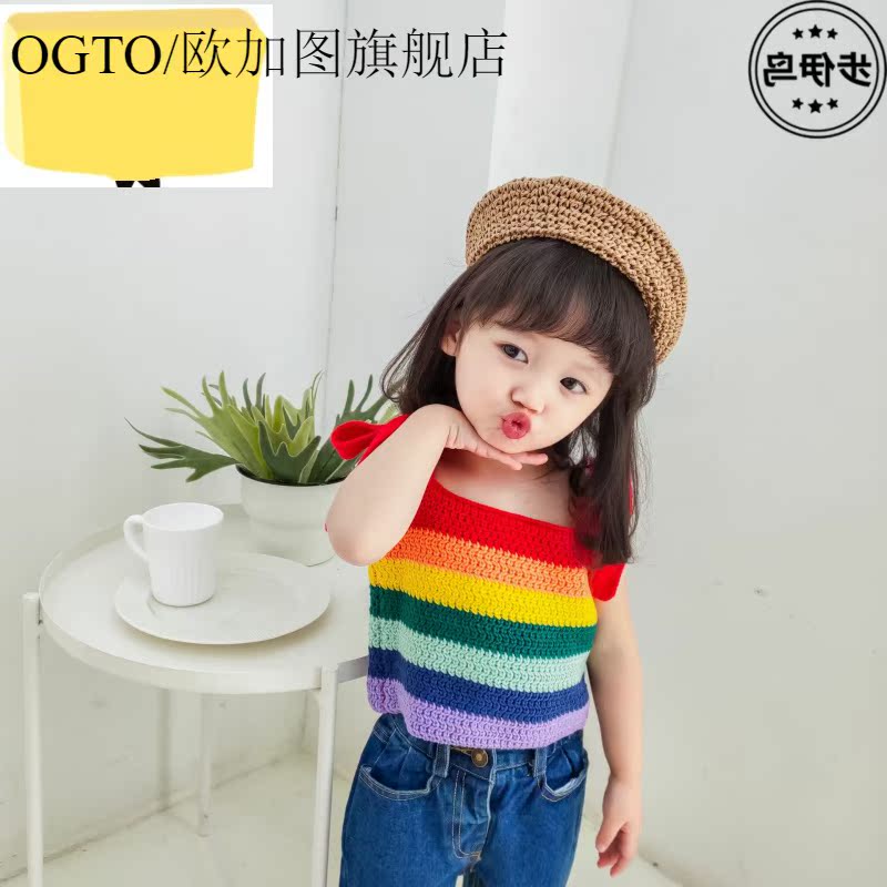 OGTO OGATU 2020 Childrens SPRING / SUMMER NEW FASHION Womens RAINBOW SLING KNITTED VEST SLING.