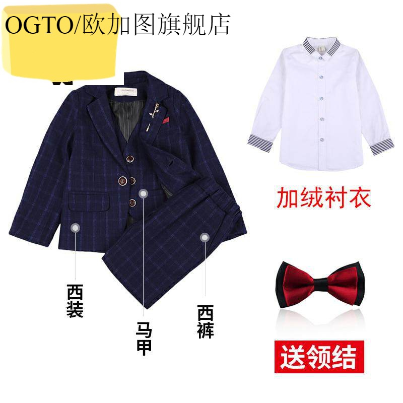 OGTO OGATU Childrens SUIT MENS NHỎ SUIT HÈ SUIT BOY HOST đầm đầm SET HAN.