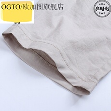 Пояс ogto/ОУ плюс рисунок ogto/ОУ плюс