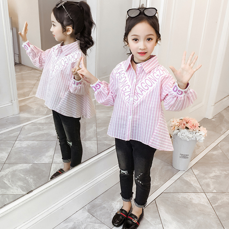 Girls áo 2020 mùa xuân mới phong cách thời trang Hàn Quốc phiên bản của cô gái lớn sọc in áo sửa thủy triều dễ thương.