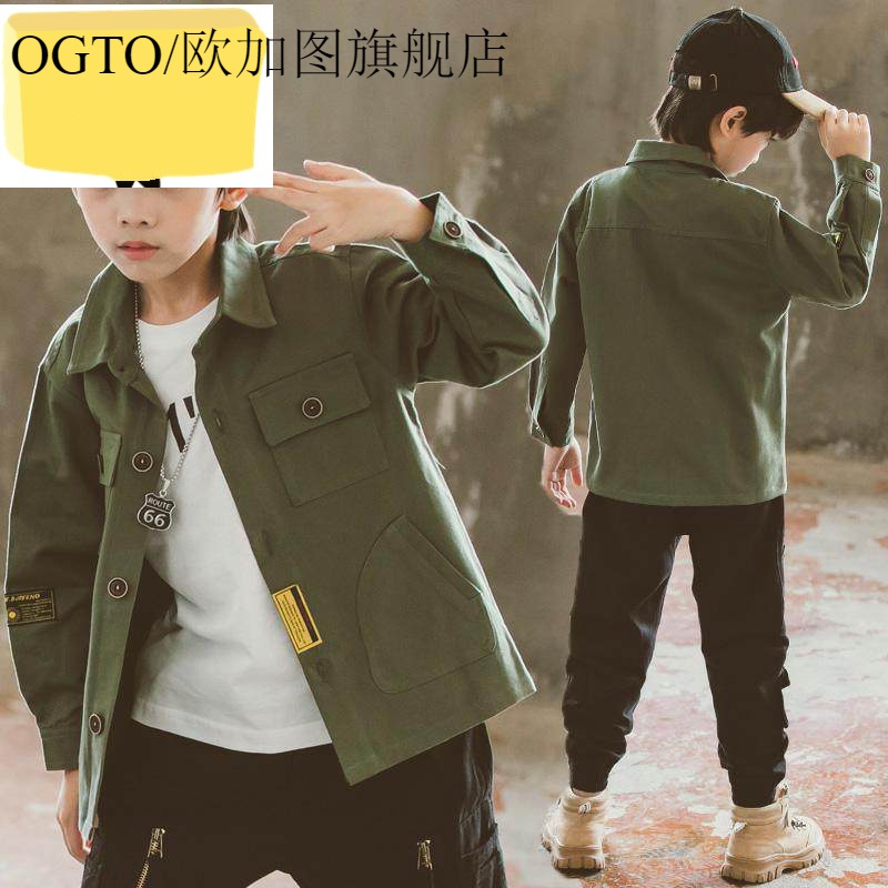 OGTO OGATU 2020 MỚI SPRING DRESS JAPANESE BOYS MULTI-POCKET LÀM VIỆC JACKET Cardigan LỚN.