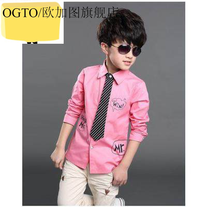 OGTO OGATUSHAN BOYS SPRING SUIT 3 TRƯỜNG TIỂU HỌC SINH 4 BOYS 5 TRẺ EM 6 SUITS 7 TIDE 8-9 miếng.