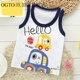 Childrens mới cô gái mùa hè vest ăn mặc mens dinh thự vest tay áo phía dưới edilate nhỏ vest sling vest.