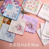 Юру случайный 6