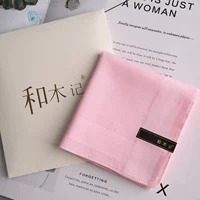 Эмоциональный