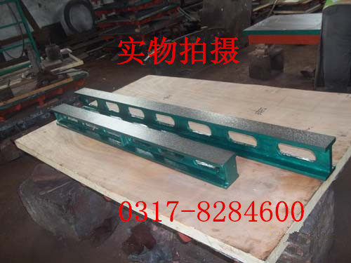 I-shaped flat ruler Detection flat ruler Cast iron flat ruler Parallel flat ruler Scribing flat ruler 2000mm