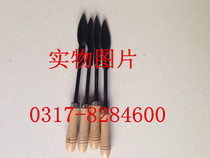 Willow leaf scraper crankshaft Bush scraper semi-circular scraper peach-shaped scraper snake head scraper curved scraper