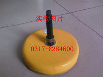S78-9 series shock-absorbing pad iron steel shock-proof pad iron earthquake-proof pad iron 160mm