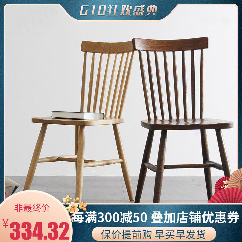 Pure Solid Wood Dining Chair White Wax Wood Chair Nordic Dining Chair Brief About Windsor Chair Bedroom Make-up Chair Home Backrest Chair