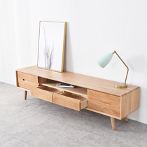 Shrimp pure solid wood TV cabinet Nordic ash wood Oak modern simple wood color TV cabinet Living room small apartment