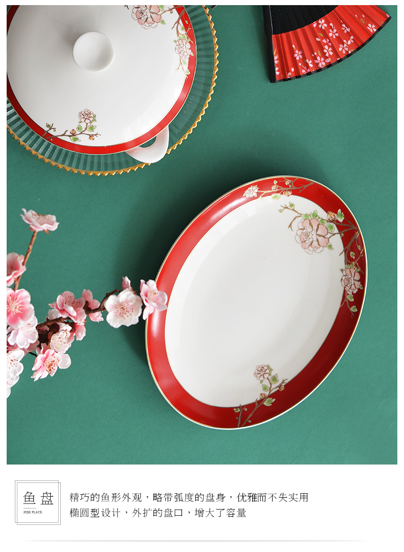 Uh guano countries porcelain household ipads porcelain tableware dishes suit household of Chinese style dishes tableware suit wedding notes