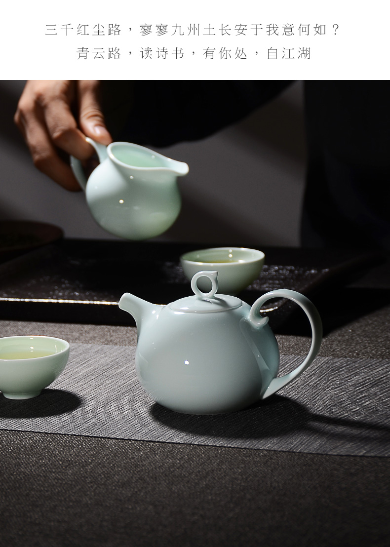 Uh guano celadon ceramics China tea service suit kung fu tea set porcelain tea set tea service combination of green cloud