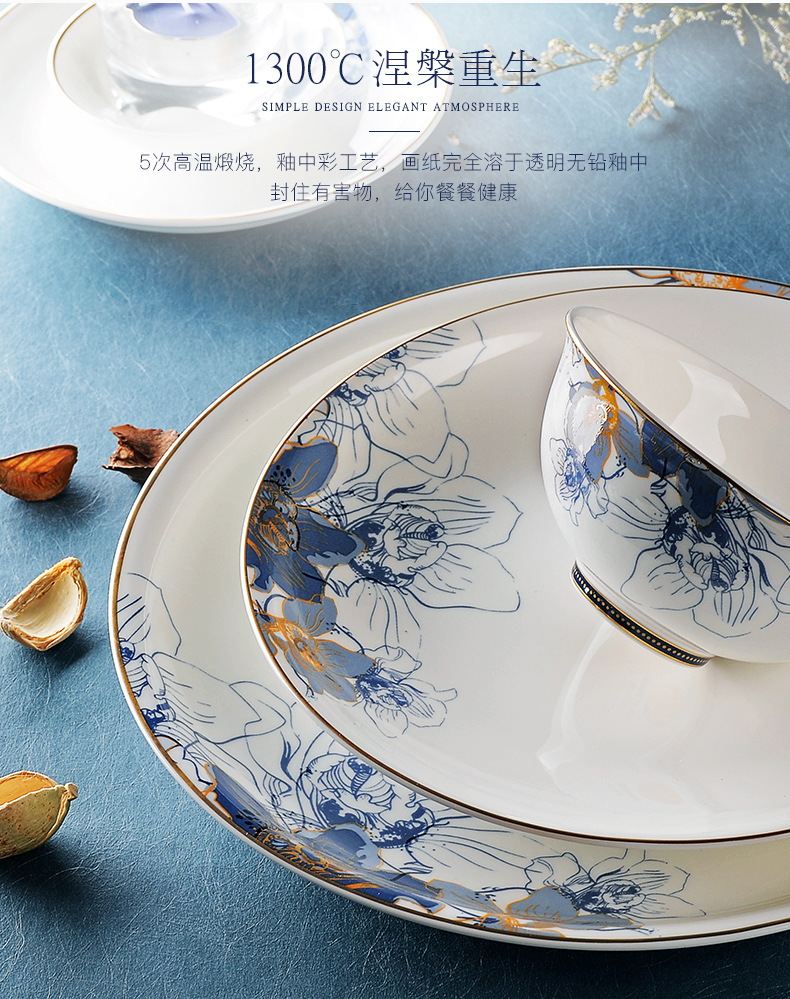 Uh guano porcelain ipads porcelain tableware ceramics countries suit dishes suit household European dream capri gift box