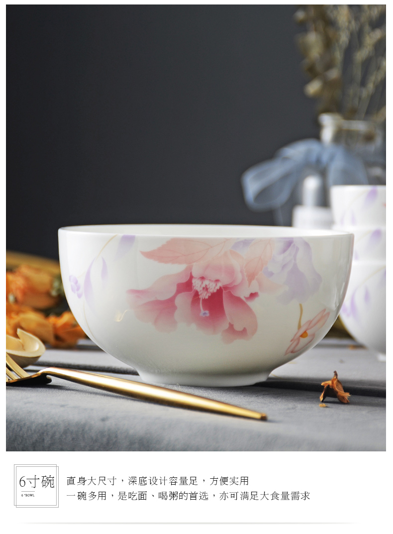 Uh guano ceramic ipads China tableware suit rainbow such as bowl bowl of 8 m jobs only 2 is only 10 bowl suit glair
