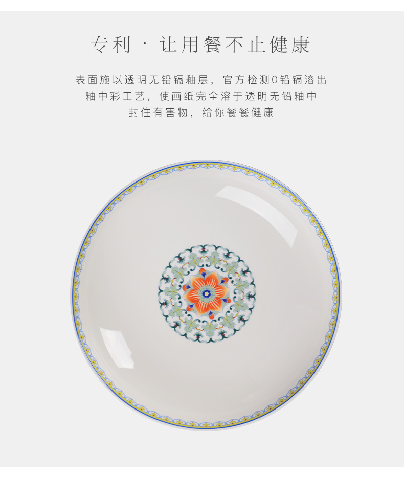 Uh guano ceramic color the tenshi APEC leaders with 56 skull porcelain porcelain tableware suit