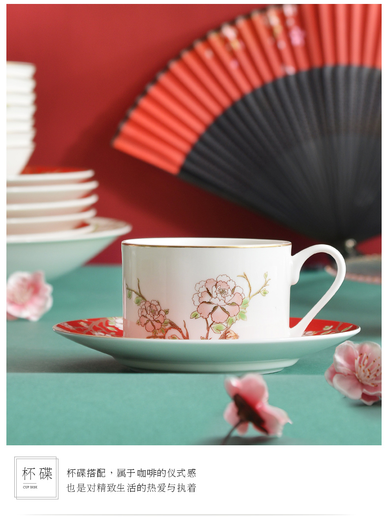 Uh guano countries porcelain household ipads porcelain tableware dishes suit household of Chinese style dishes tableware suit wedding notes