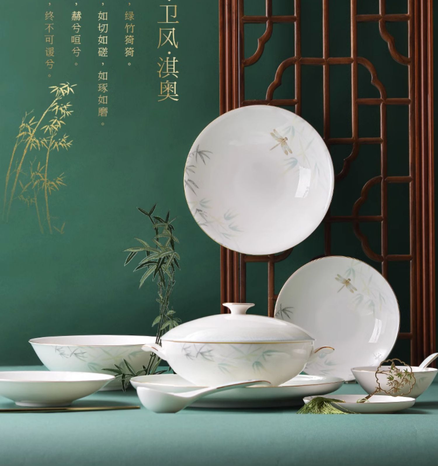商品详情图