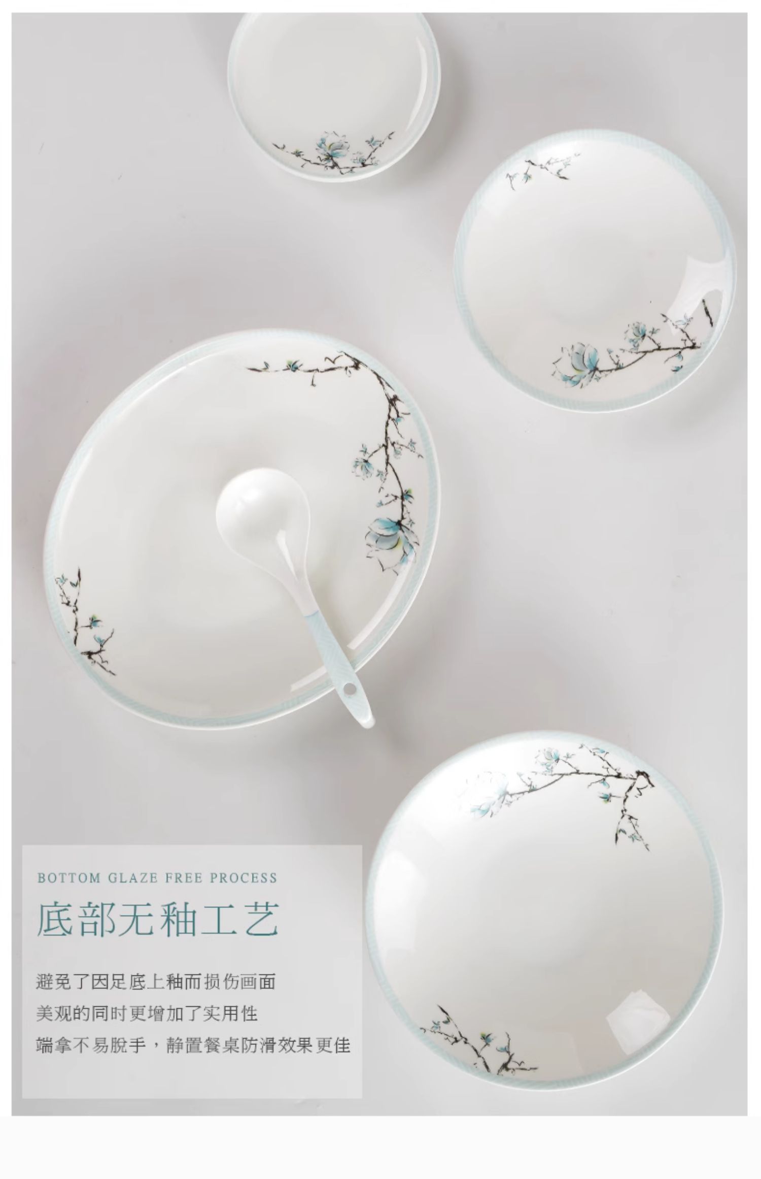 商品详情图