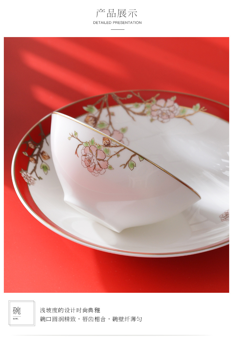 Uh guano countries porcelain household ipads porcelain tableware dishes suit household of Chinese style dishes tableware suit wedding notes