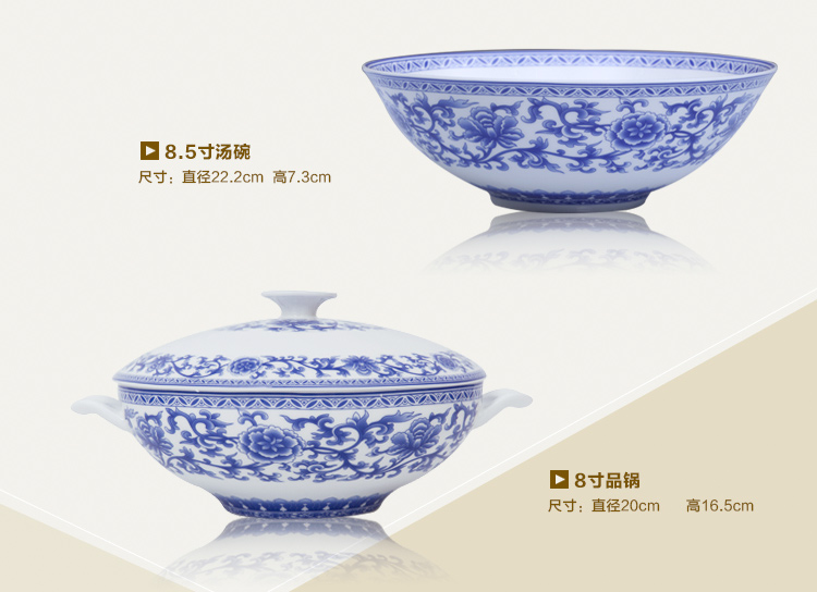 Uh guano porcelain ipads porcelain tableware ceramics countries suit dishes suit household glair Chinese blue and white language