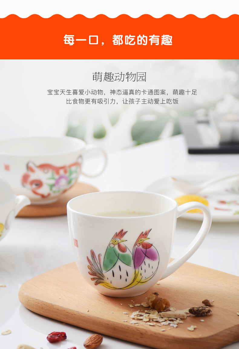 Uh guano ceramic ipads China tableware children cartoon creative illustrations baby special antibacterial ceramic tableware suit