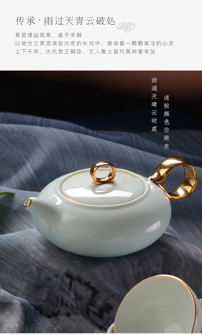 Uh guano celadon ceramics China tea set gift boxes of kung fu tea set gift boxes 6 head still