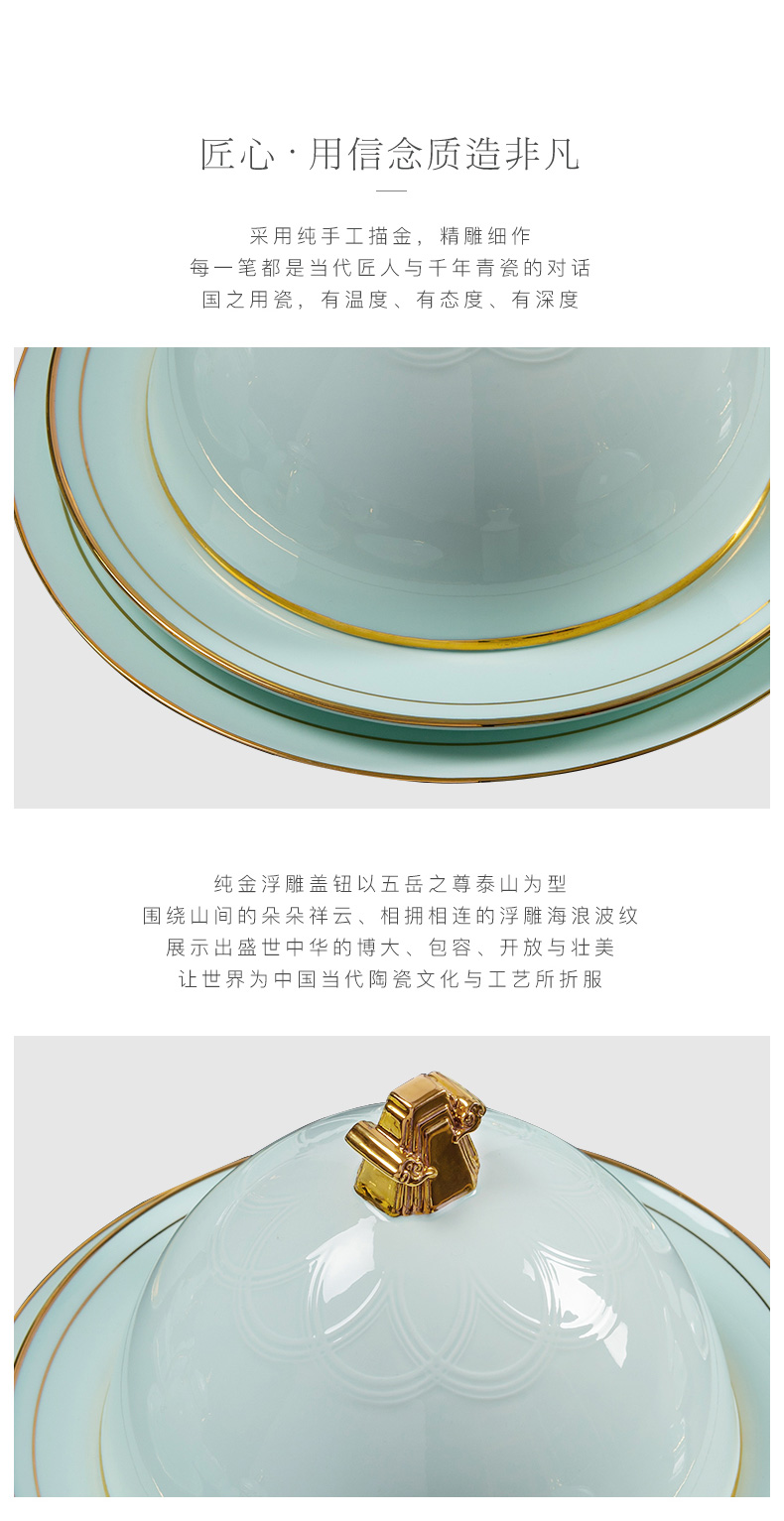 Feng cui color 16 first 18 head 28 tableware suit Chinese celadon green China