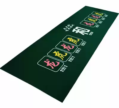 Boutique promotion Dragon tiger Leopard prize game mud Blackjack Texas Hold'em tablecloth chips Taini customization